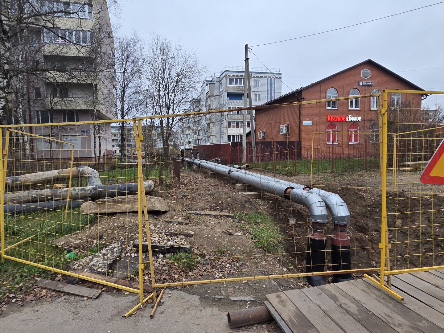 Талдом теплосети, талдомский городской округ,