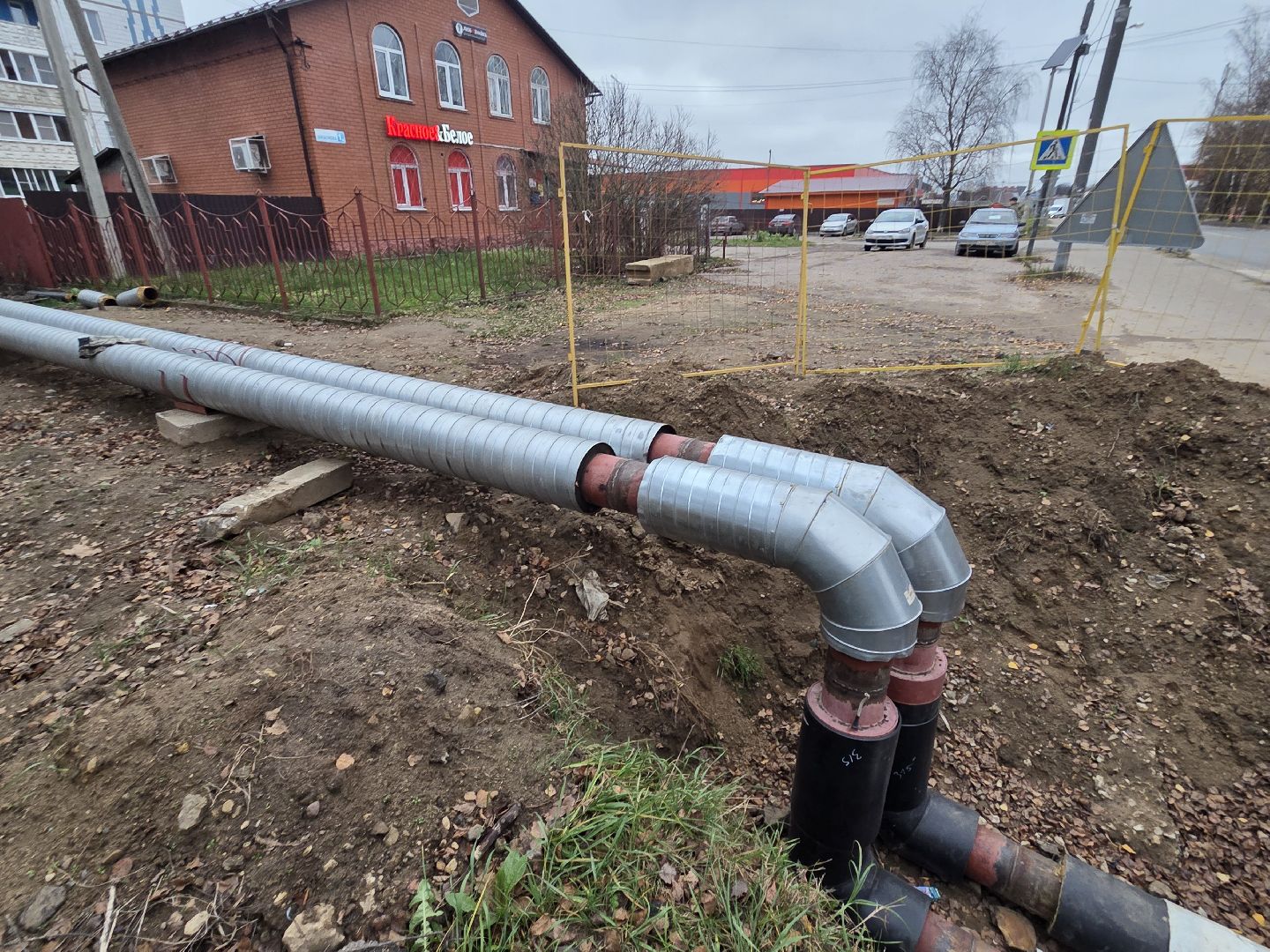 Талдом теплосети, талдомский городской округ,