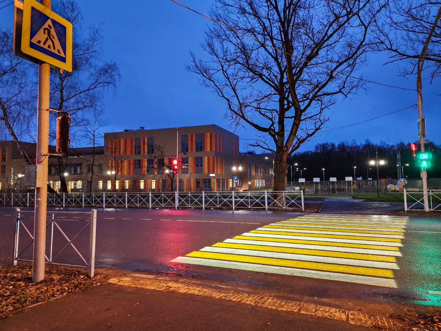 Подольск, Пешеходный переход,Световая проекция,