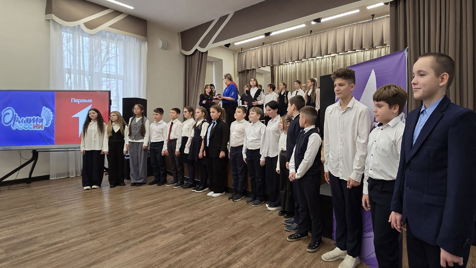 Коломна, орлята россии, движение первых,