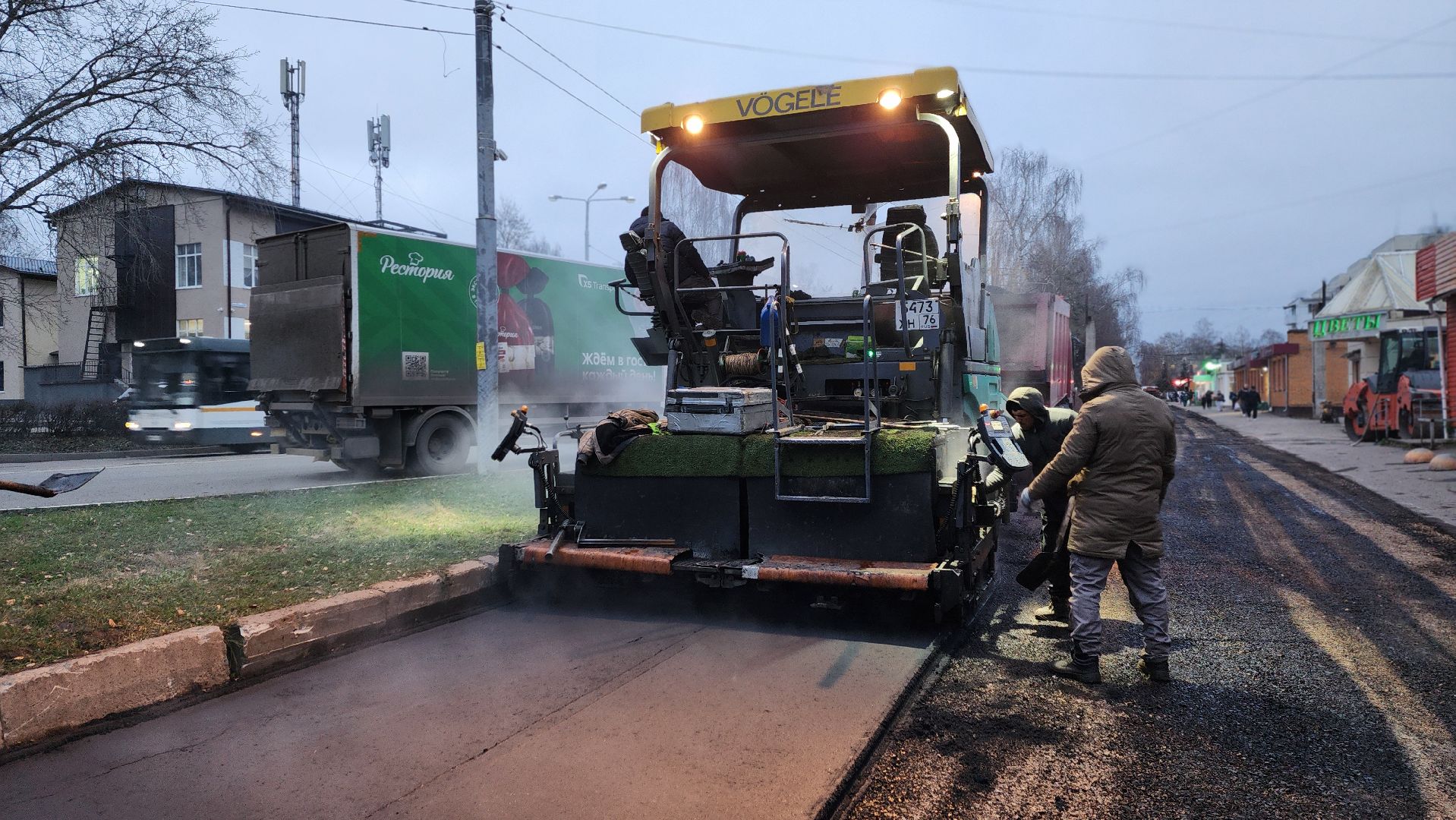 клин, улица карла маркса, новый асфальт, дороги,