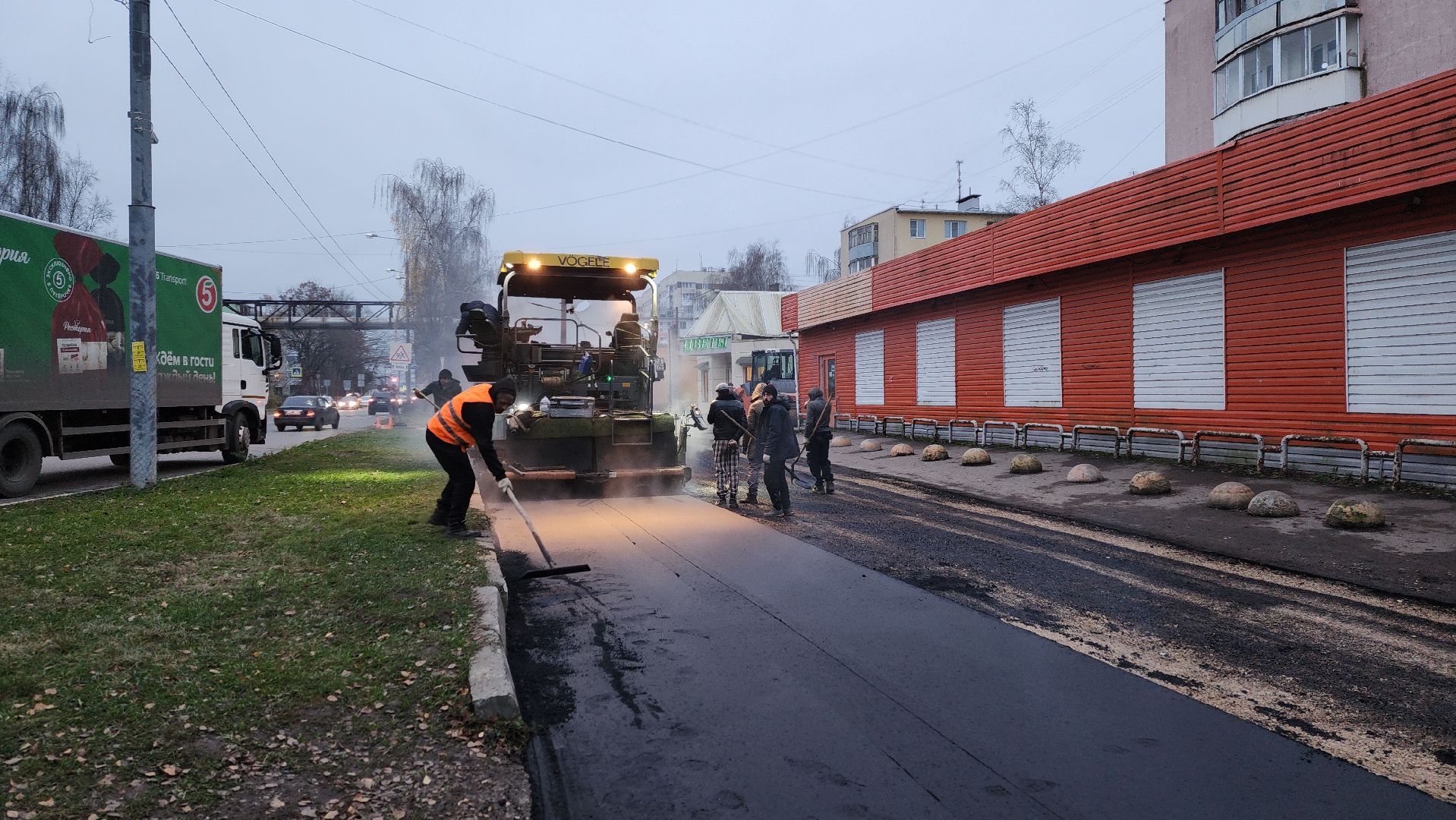 клин, улица карла маркса, новый асфальт, дороги,