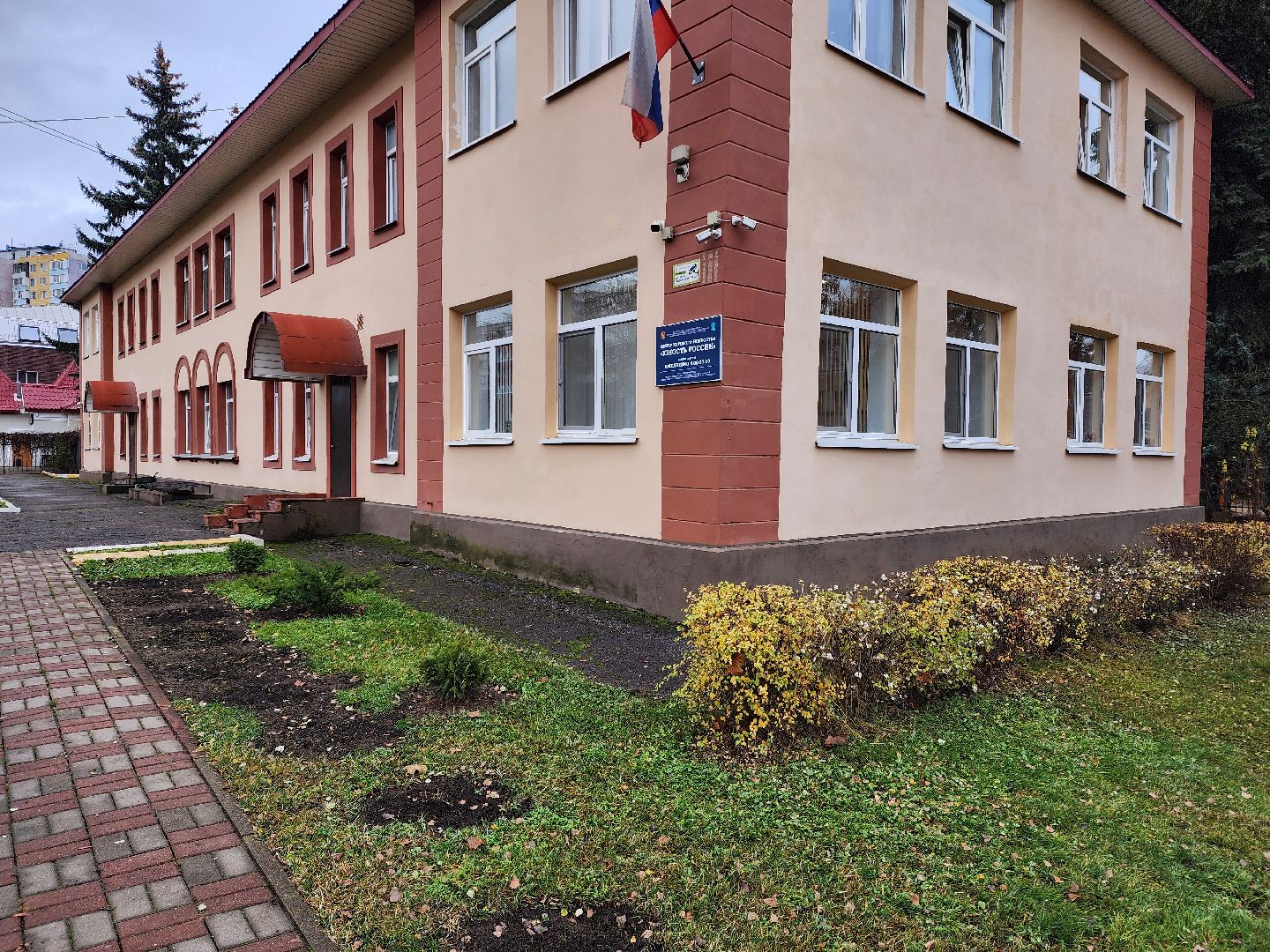 раменское,  образование и культура, центр хорового искусства юность россии, праздник посвящения в музыканты ,