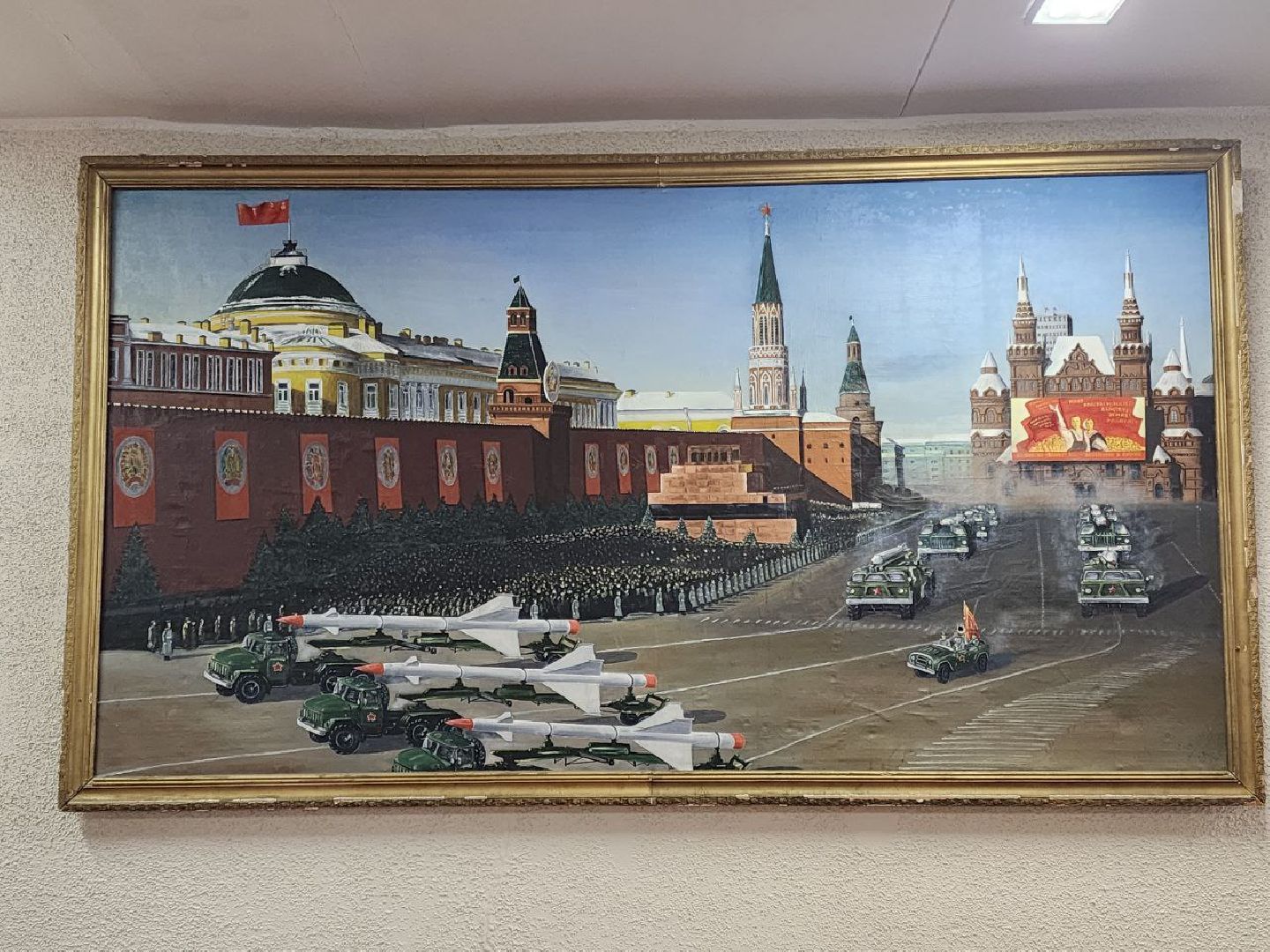 солнечногооск, спецоперация, волонеры,