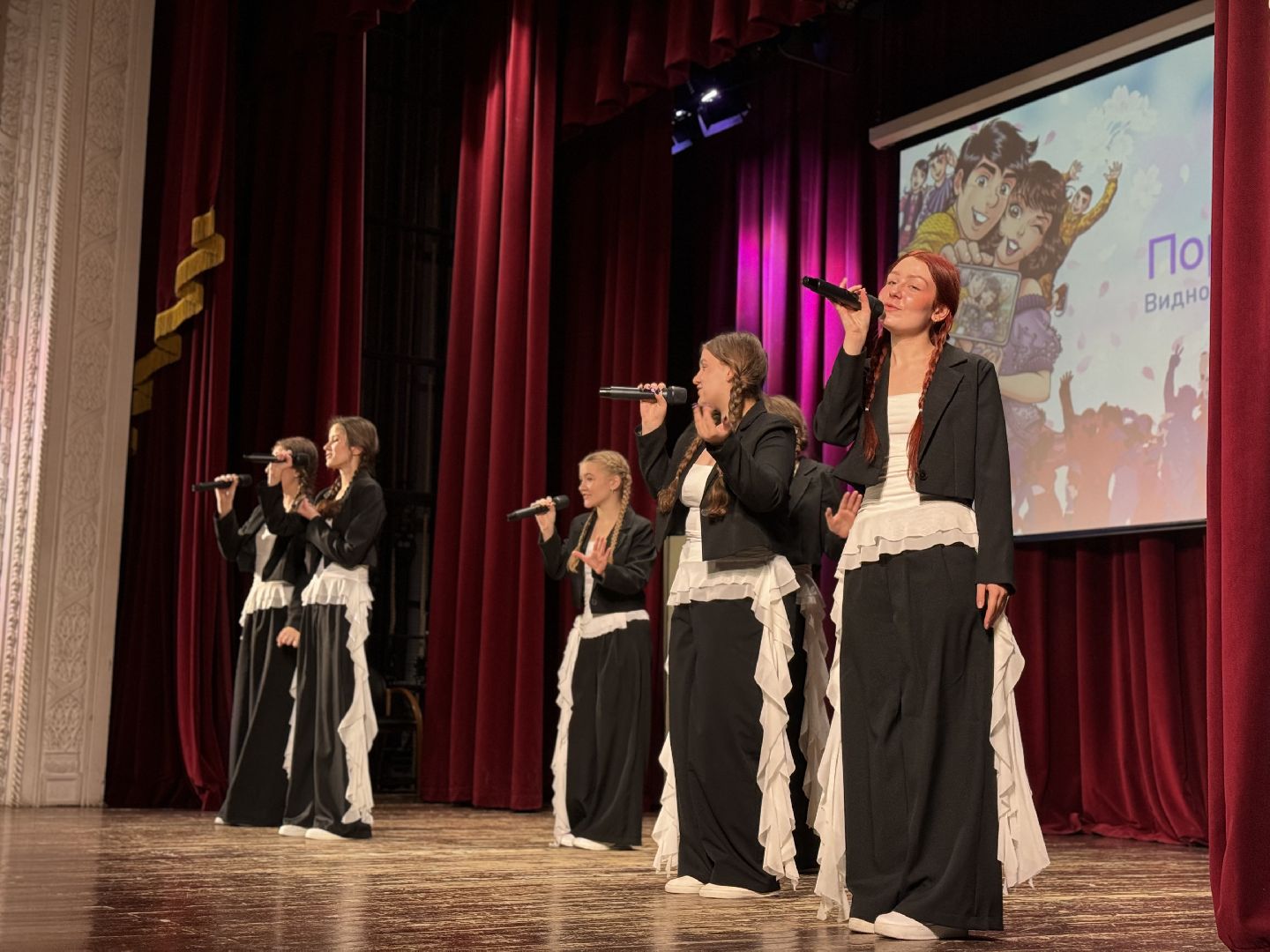 просветительский проект, пора все знать, ленинский го, видновский перинатальный центр, школьники ,