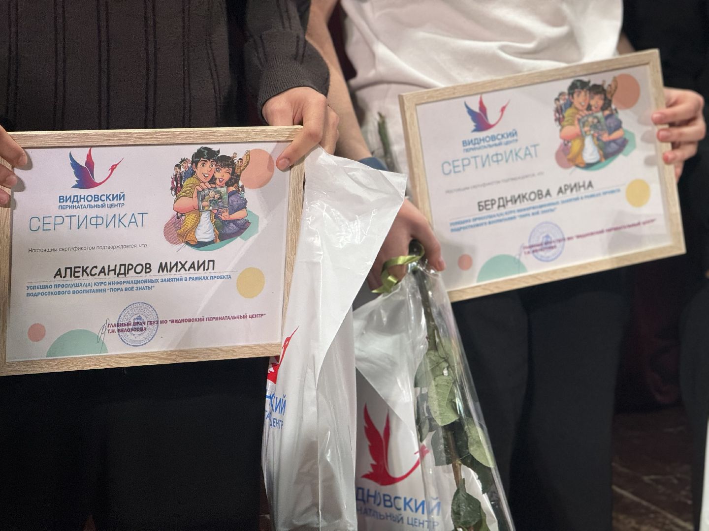 просветительский проект, пора все знать, ленинский го, видновский перинатальный центр, школьники ,