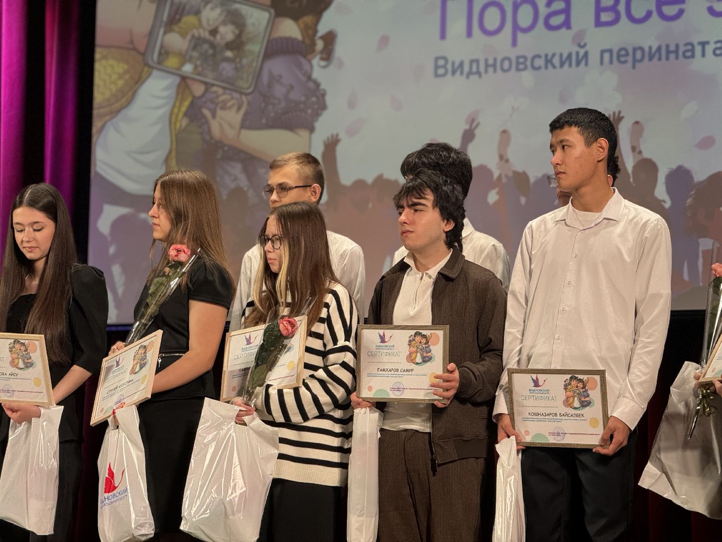 просветительский проект, пора все знать, ленинский го, видновский перинатальный центр, школьники ,