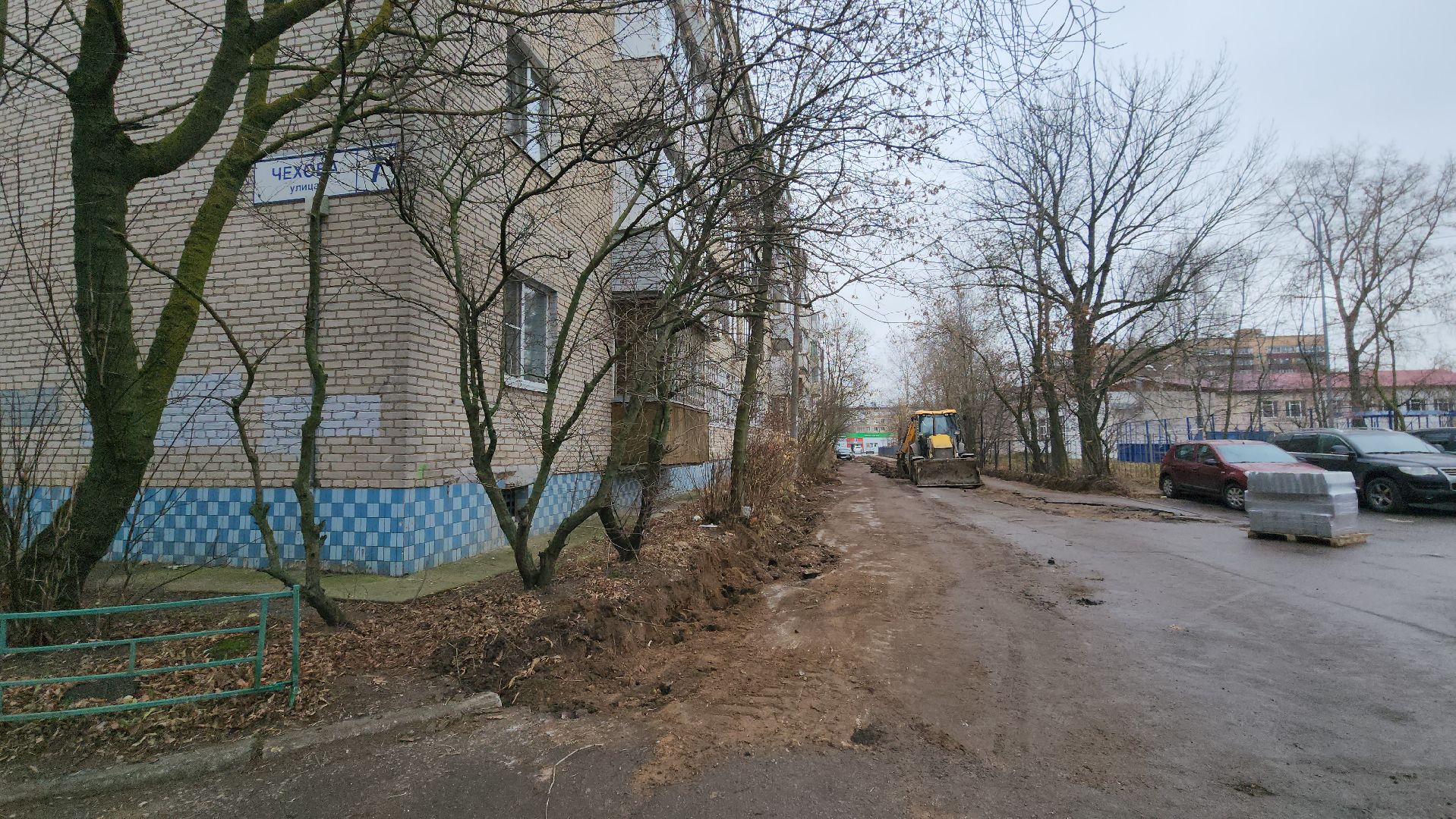 установка бордюров, Лобня, пешеходные тротуары, Благоустройство ,