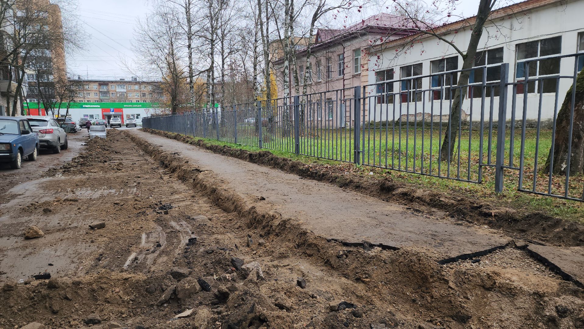 установка бордюров, Лобня, пешеходные тротуары, Благоустройство ,