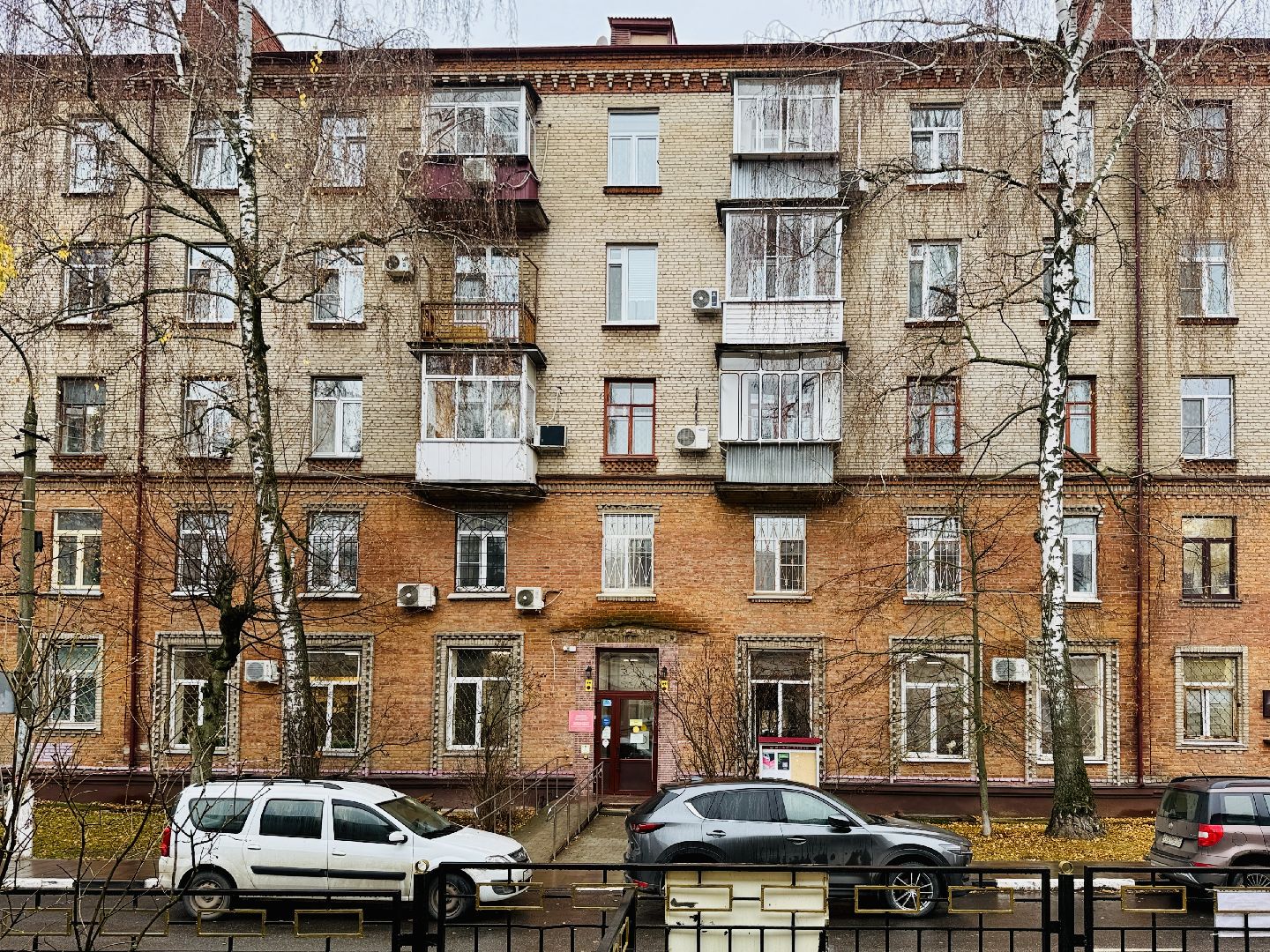 раменское, библиотека, модельная библиотека, капитальный ремонт,