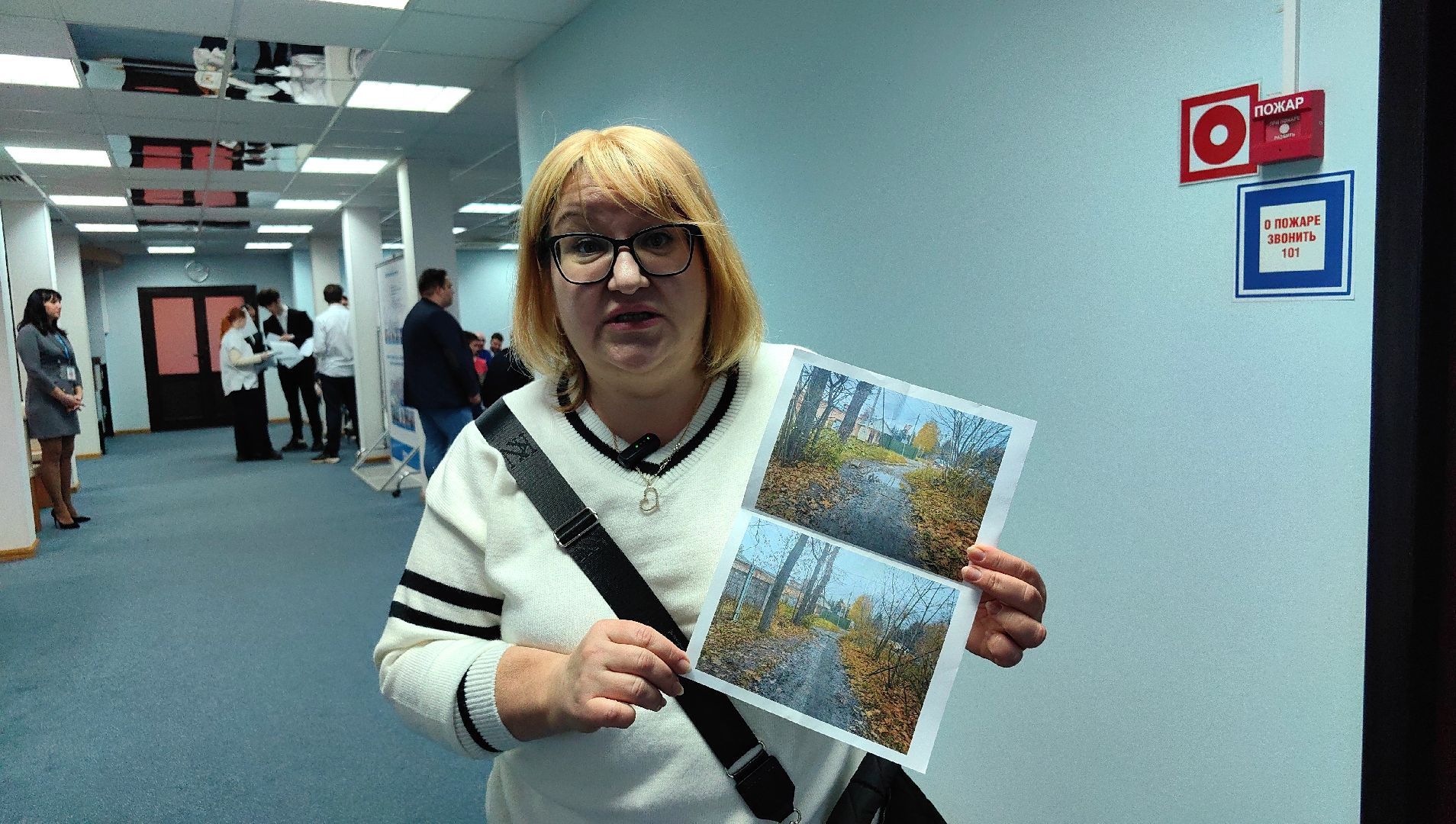 тропа, тротуар, школа, безопасность, администрация, пешеход,