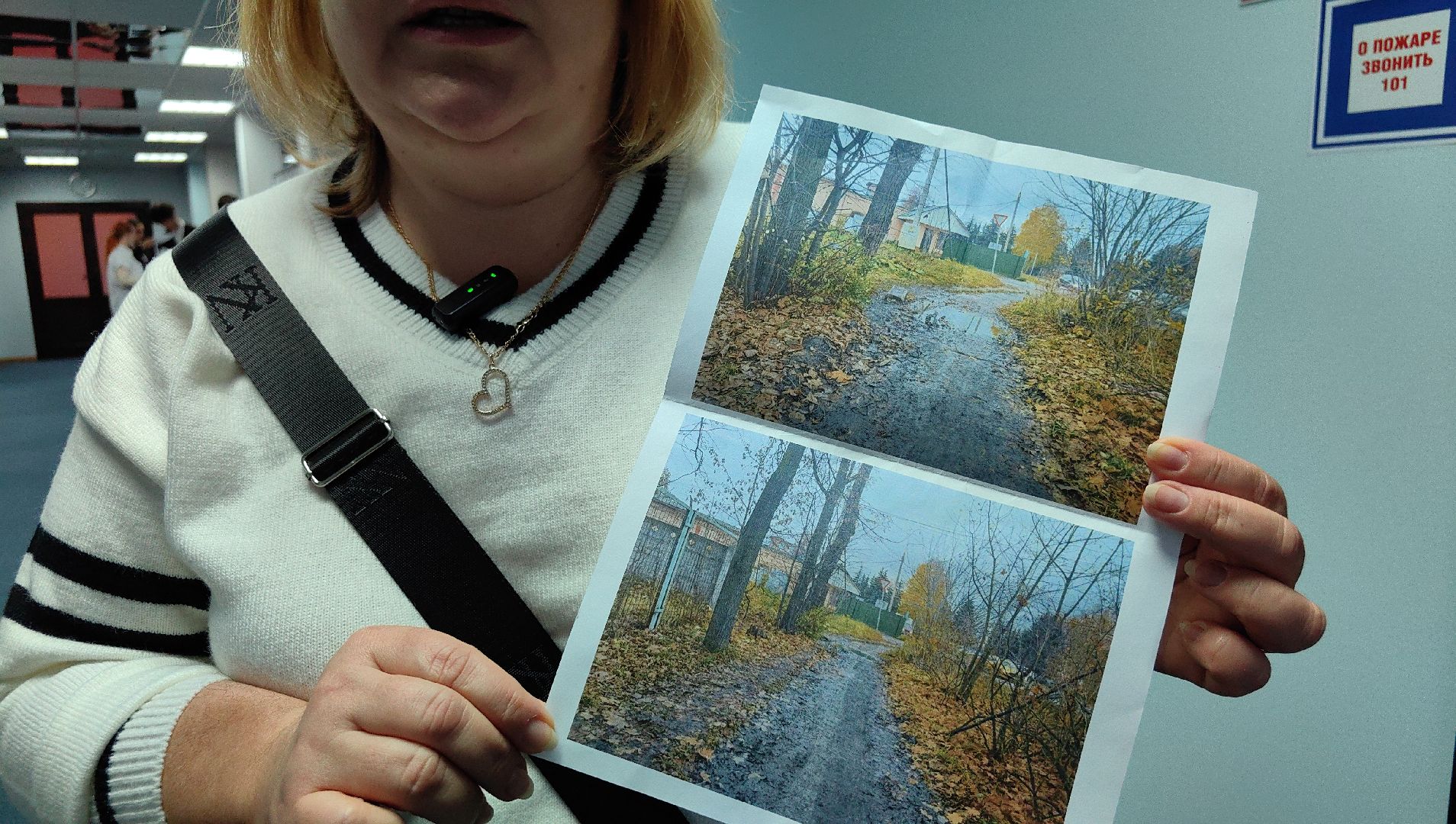 тропа, тротуар, школа, безопасность, администрация, пешеход,