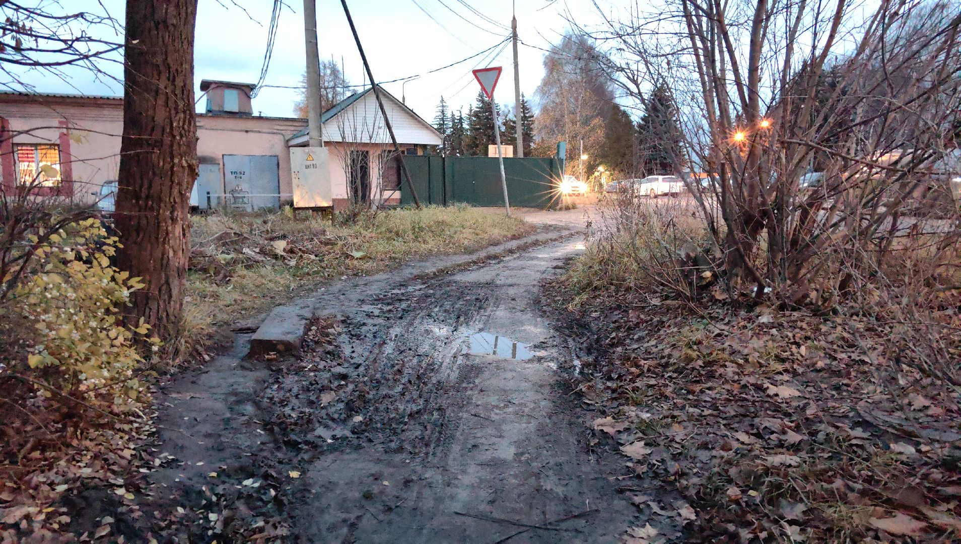 тропа, тротуар, школа, безопасность, администрация, пешеход,