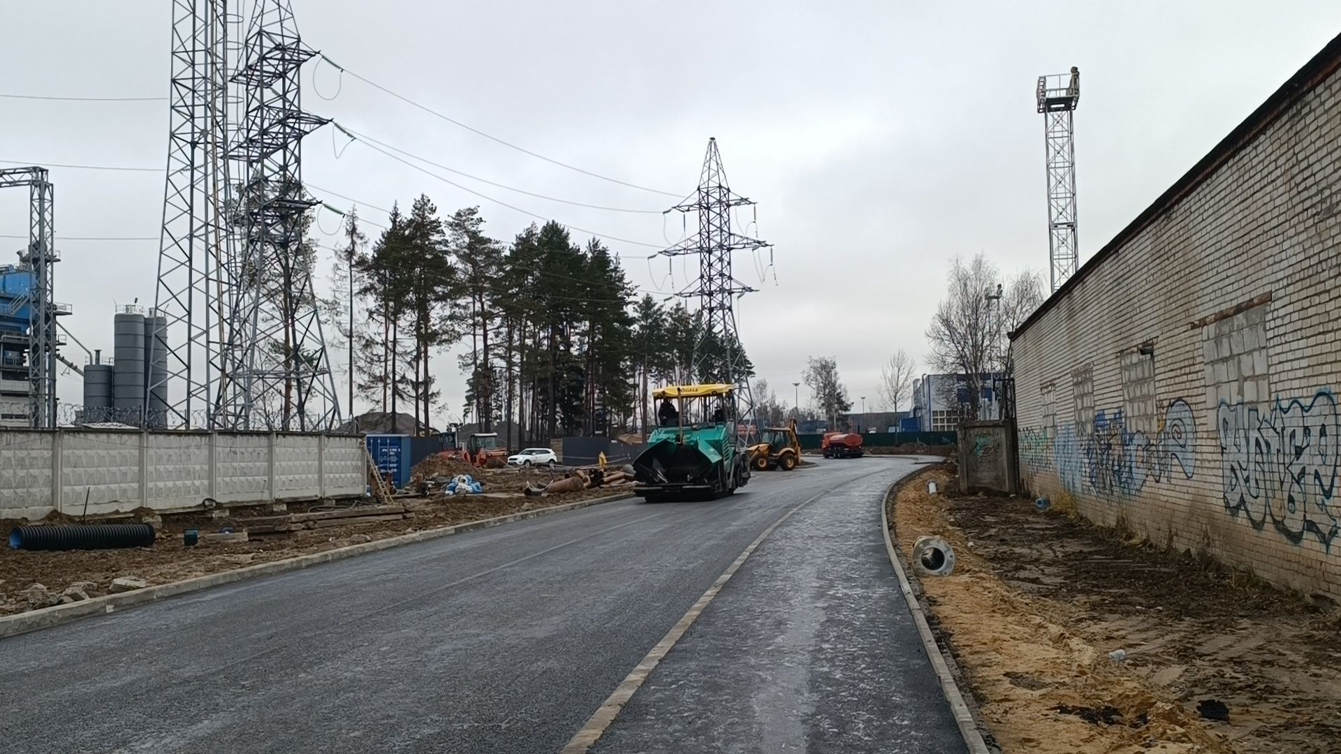 ремонт дорог, лобня, транспорт,