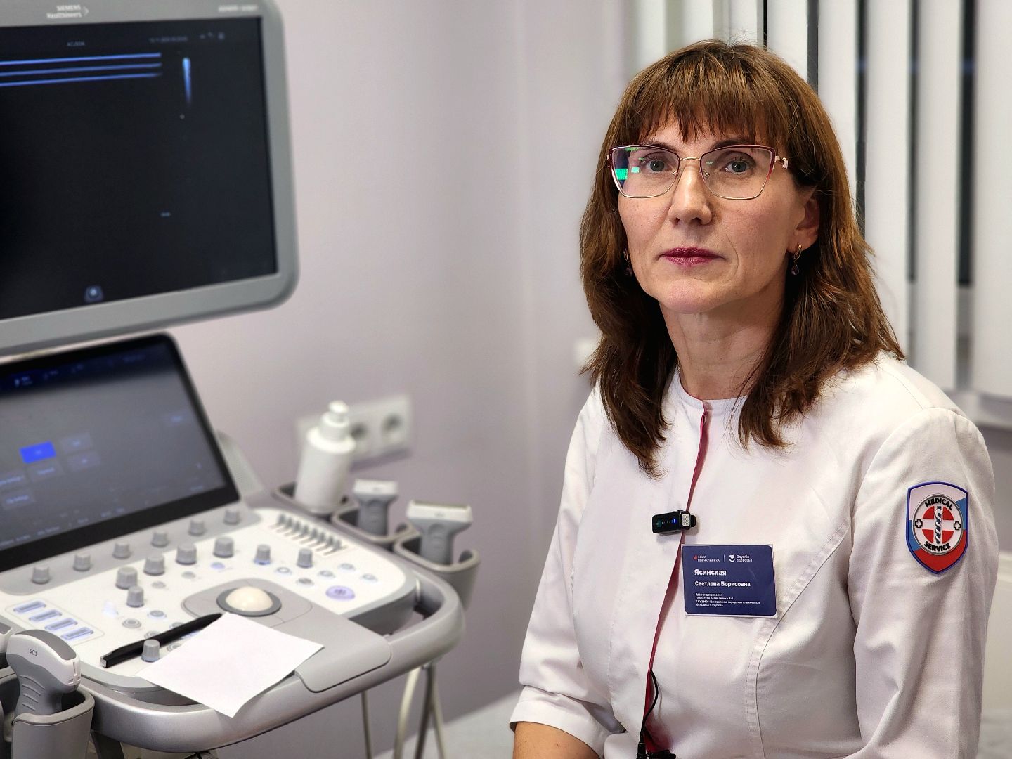 медицина, сахарный диабет, эндокринолог, здоровье,