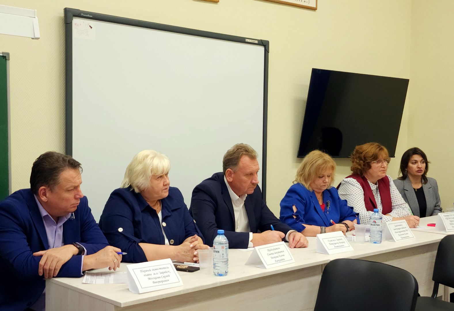 зарайск, реабилитация детей,  выездная администрация,дети инвалиды,