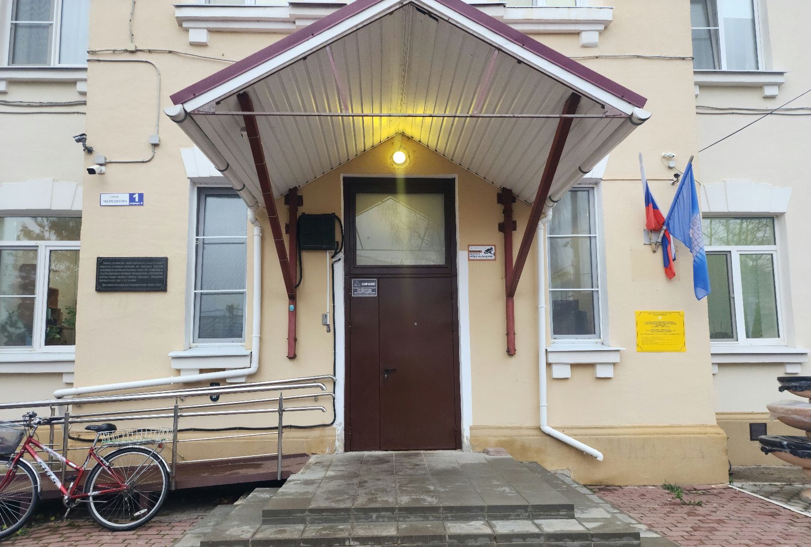 зарайск, реабилитация детей,  выездная администрация,дети инвалиды,