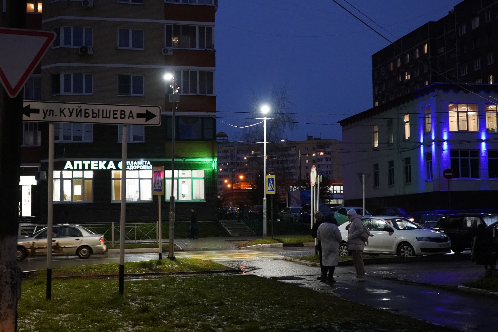 дороги, проекционная разметка, ступино, переход,