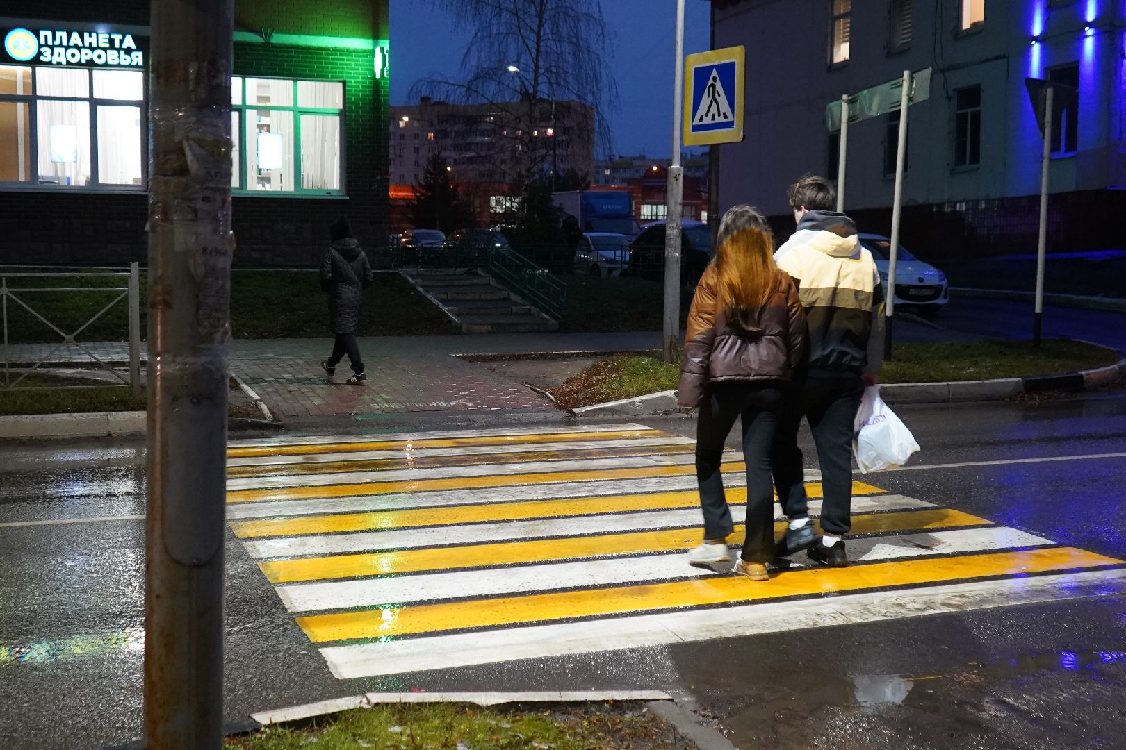 дороги, проекционная разметка, ступино, переход,