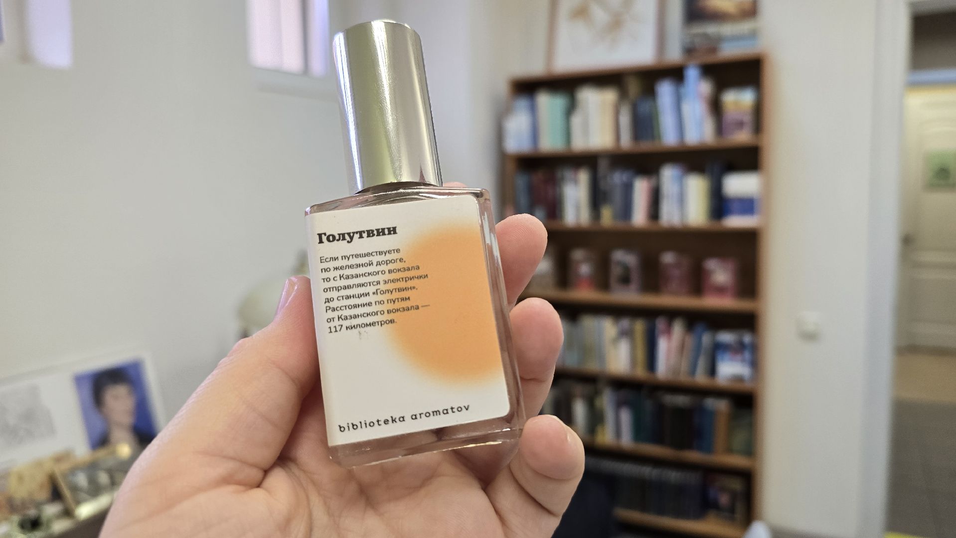 Коломна ,  туризм, краеведение,