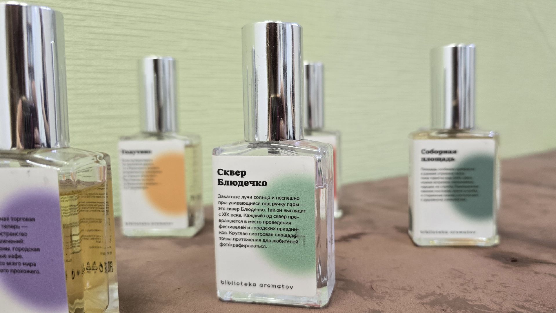 Коломна ,  туризм, краеведение,