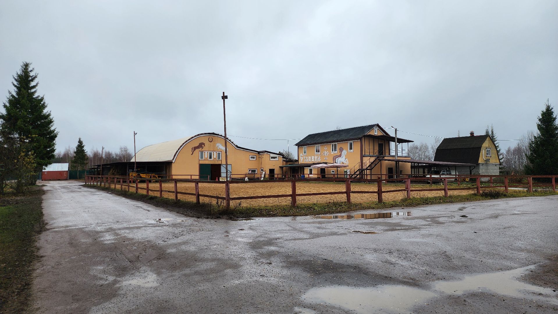 руза, туризм, конный клуб, станица,