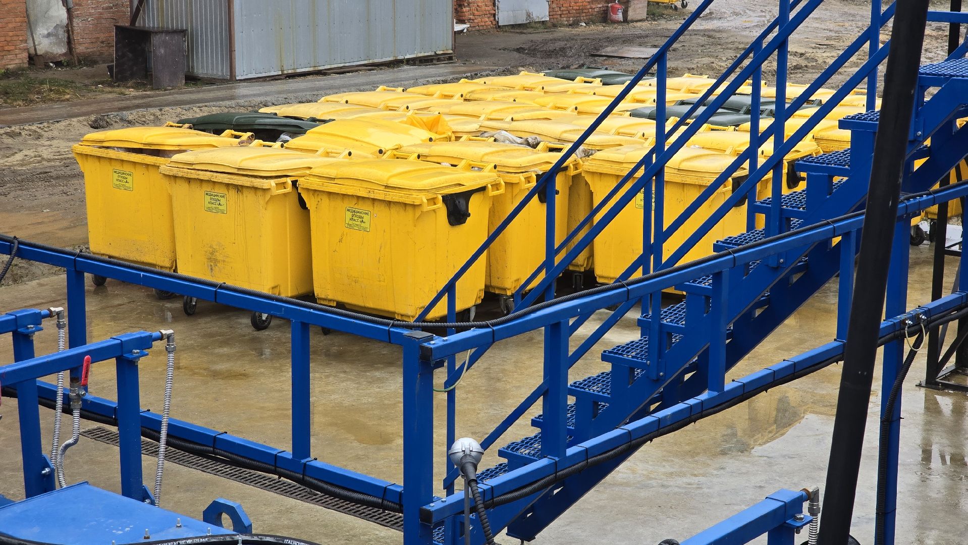 Воскресенск, утилизация опасных медицинских отходов, утилизация отходов,