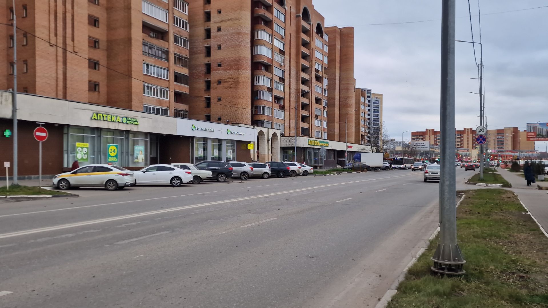 Дубна, Выезднаяадминистрация, парковкидляинвалидов,