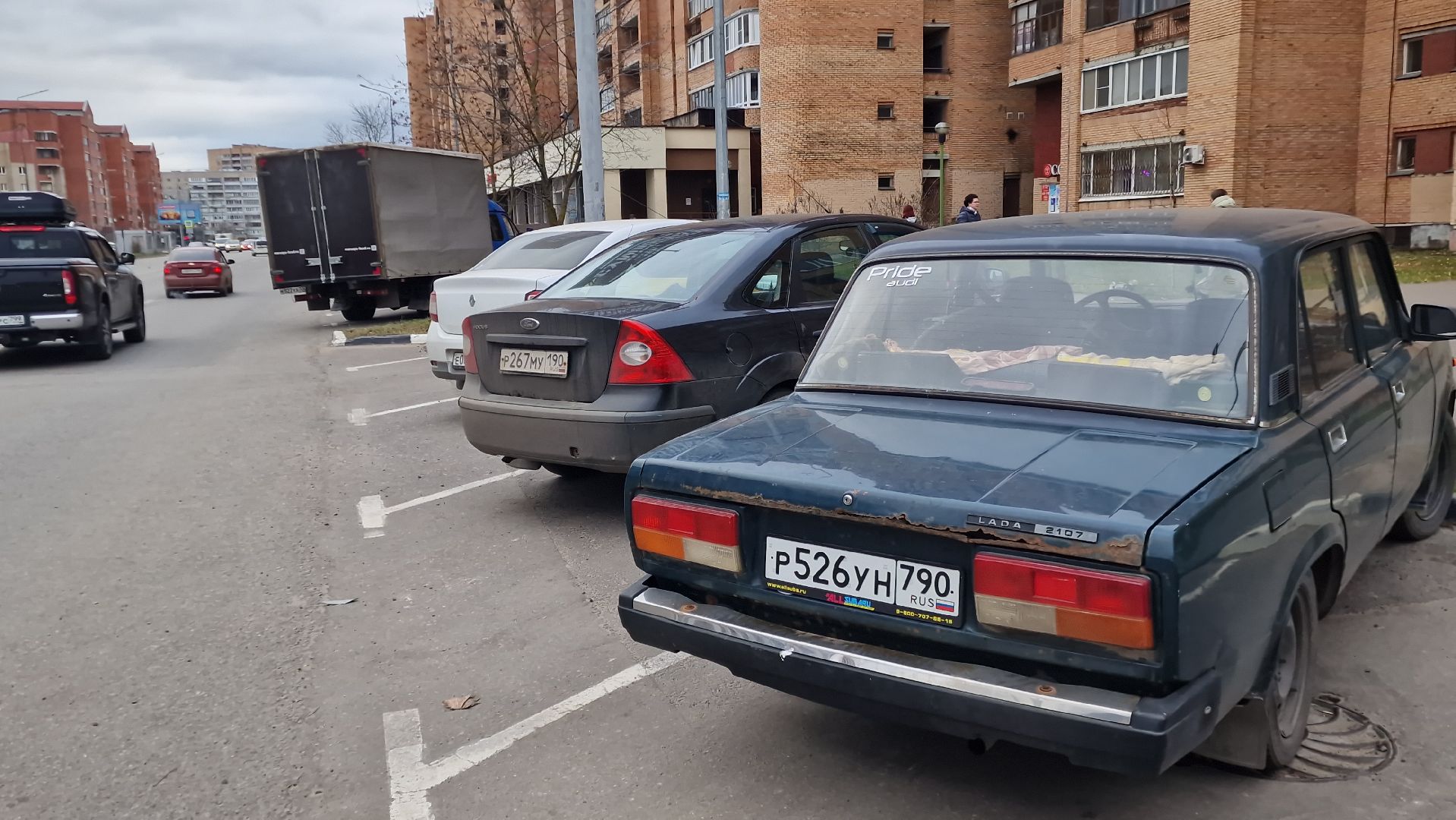 Дубна, Выезднаяадминистрация, парковкидляинвалидов,