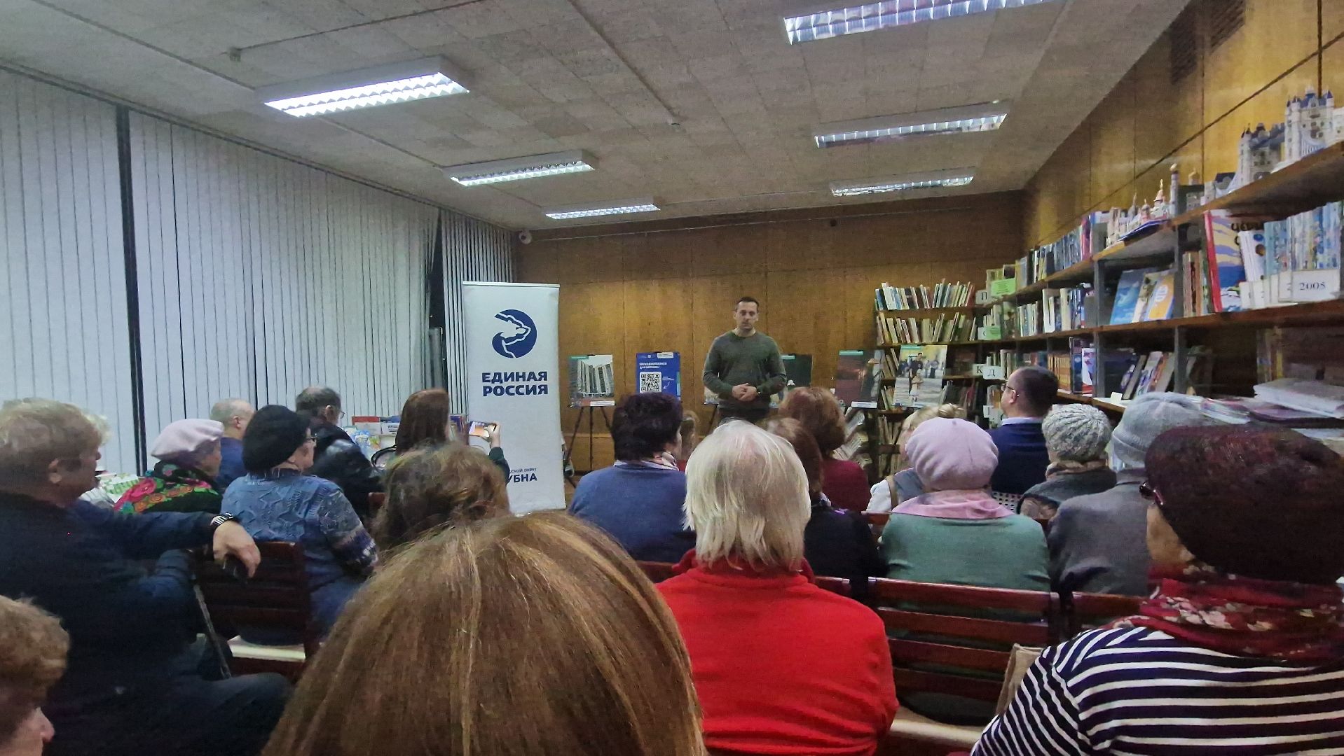 Дубна, Выезднаяадминистрация, парковкидляинвалидов,