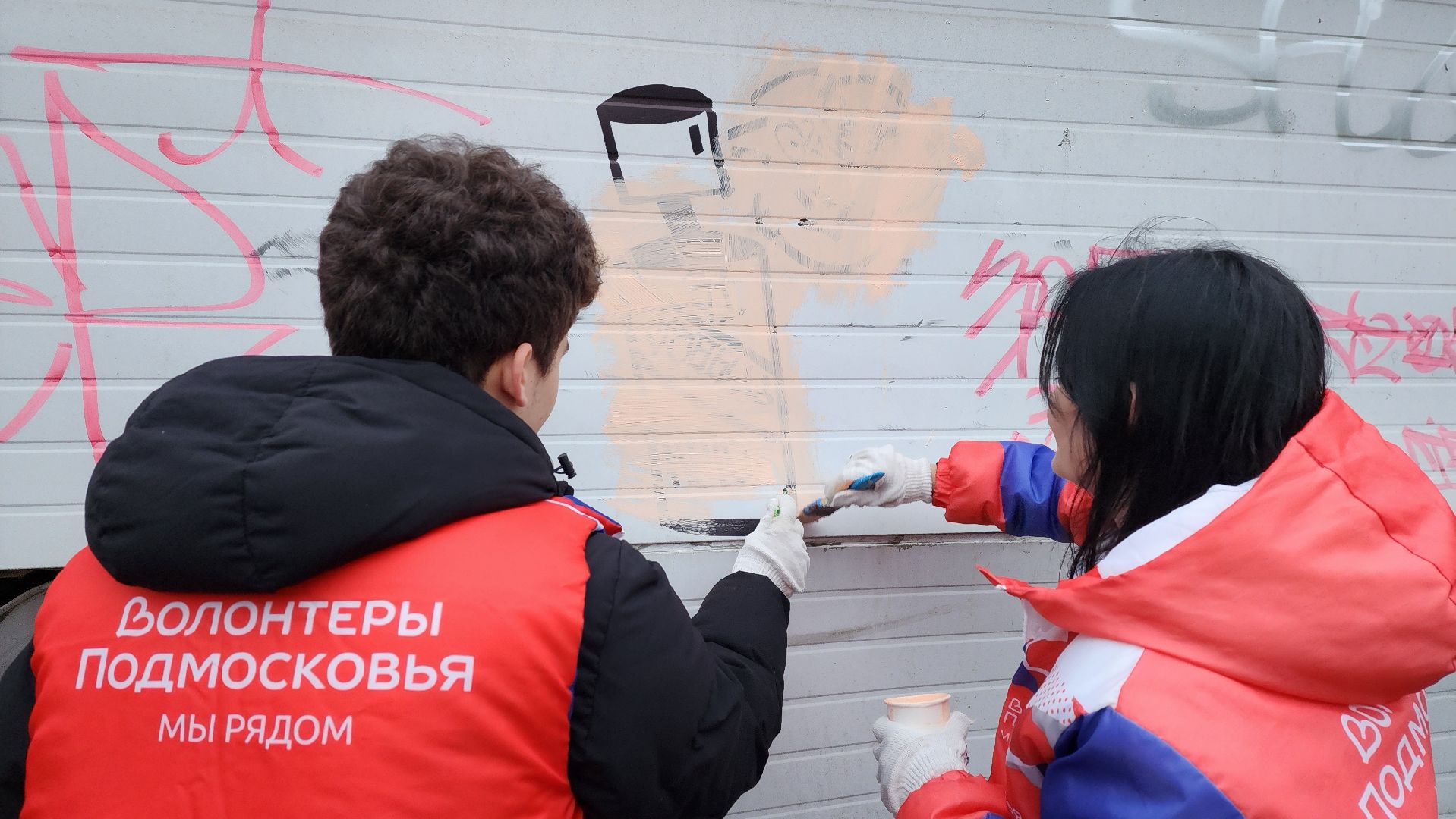 Клин, волонтеры, чистое поколение, благотворительность,