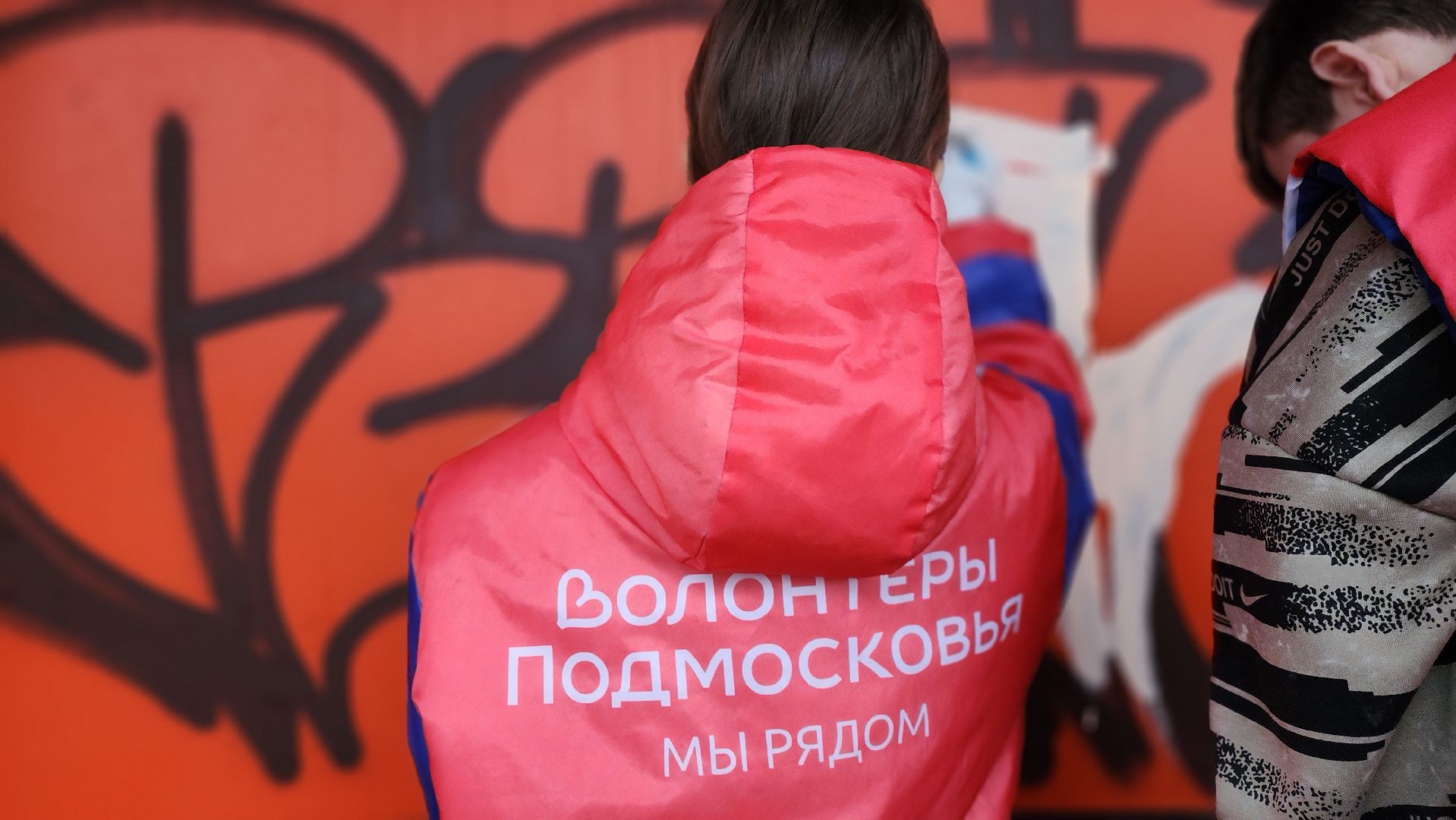 Клин, волонтеры, чистое поколение, благотворительность,