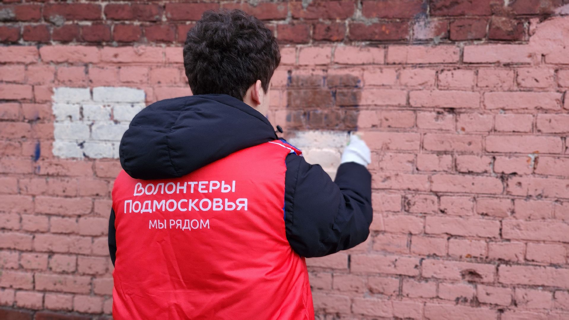 Клин, волонтеры, чистое поколение, благотворительность,