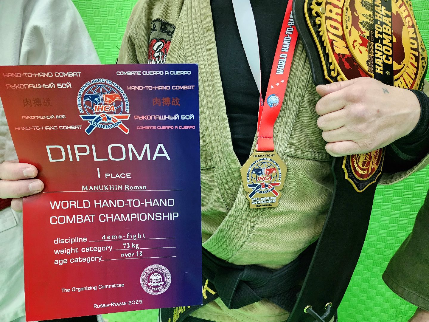 солнечногорск, спорт, награда, золото, чемпионат ,