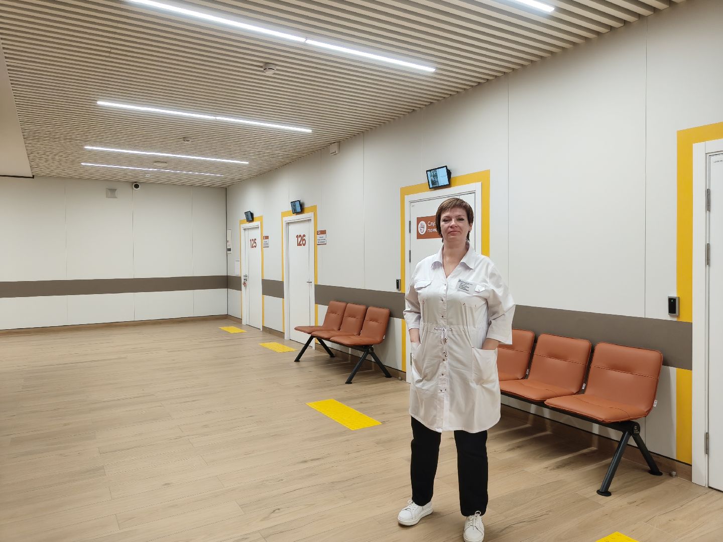 кдц ромашково, одинцовский округ, центр рошаля, нефрология,