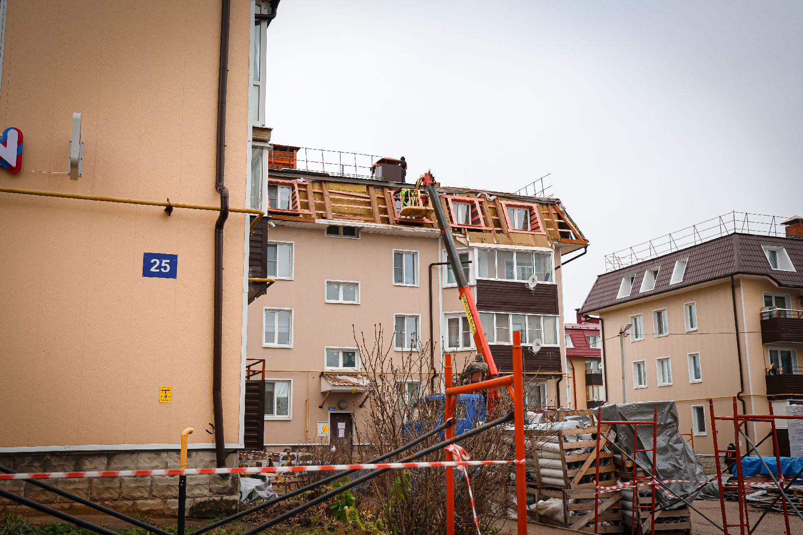 клин, общество, ремонт кровли, жкх,