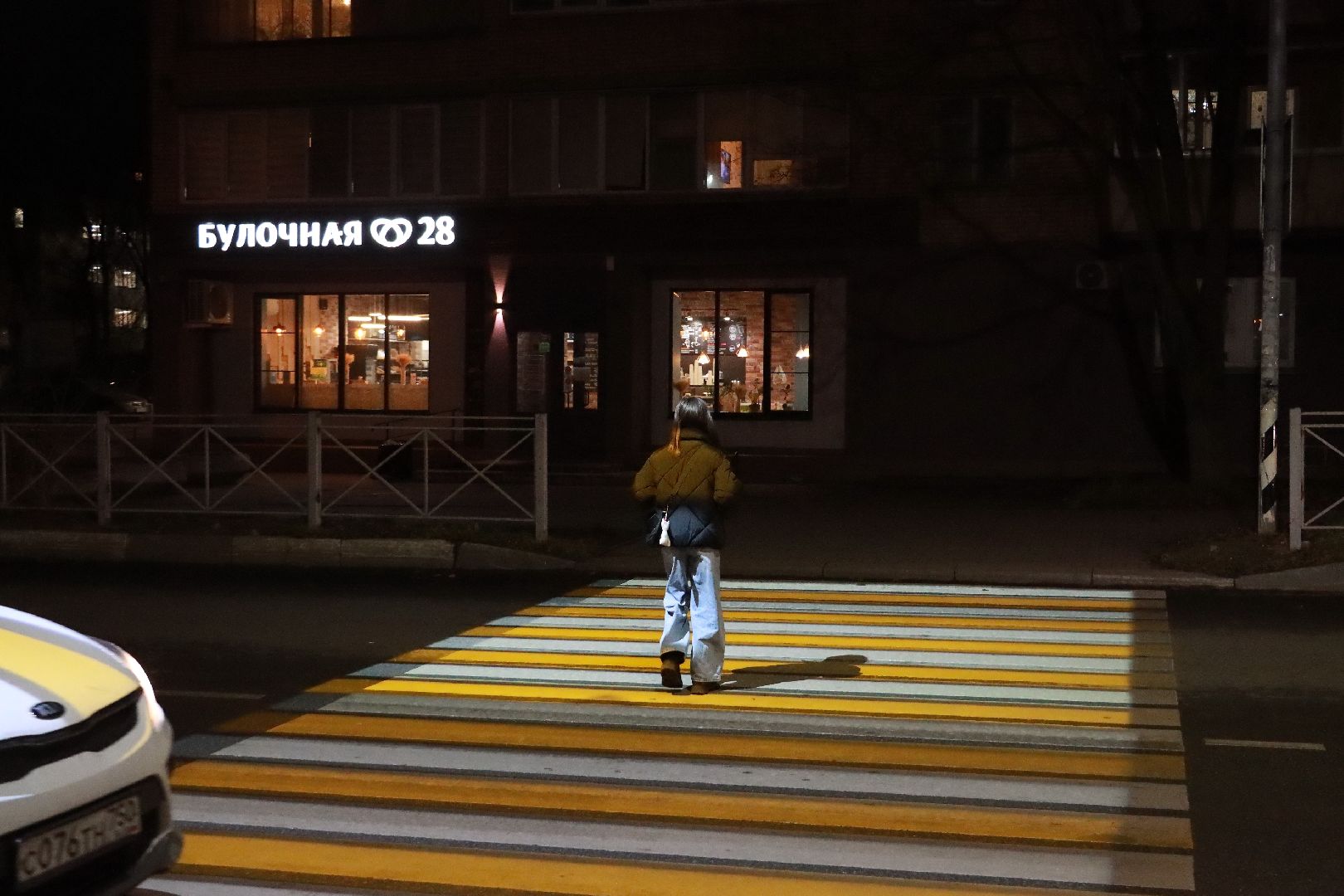 истра, пешеходный переход,