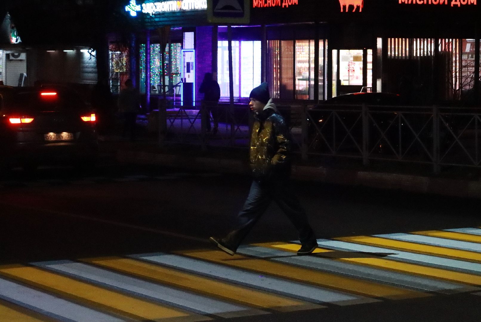 истра, пешеходный переход,