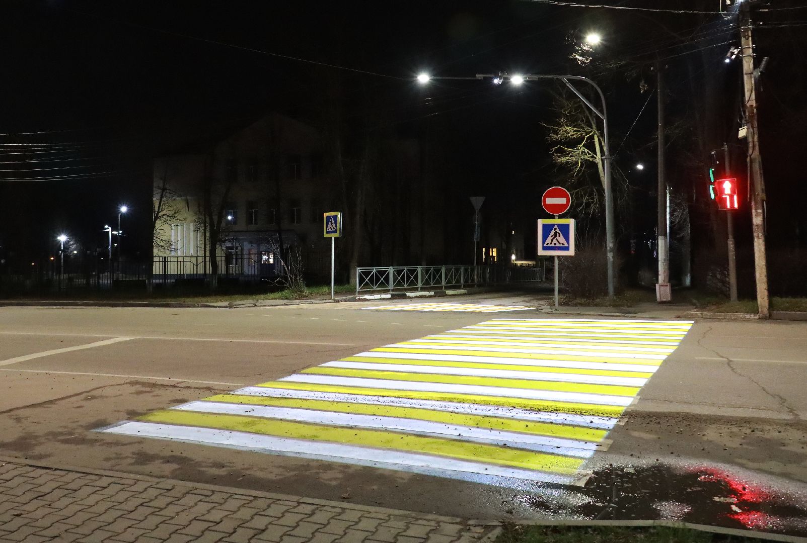 истра, пешеходный переход,