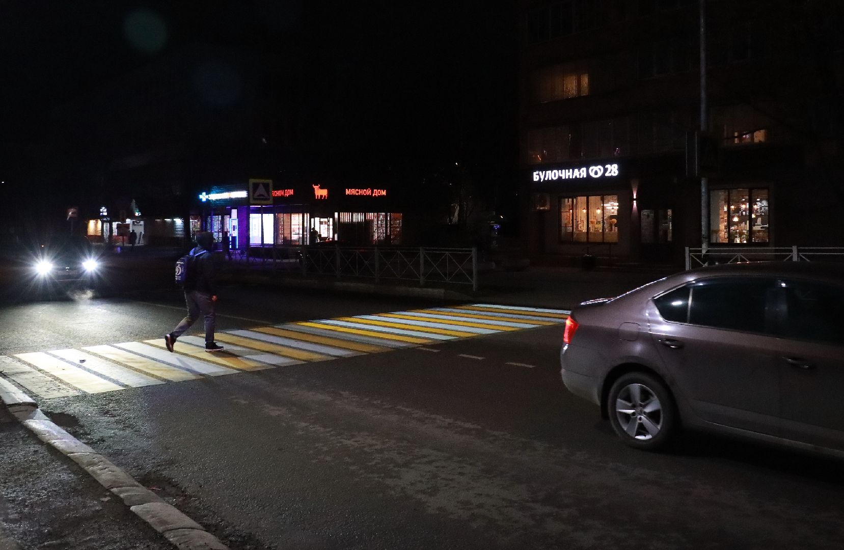 истра, пешеходный переход,