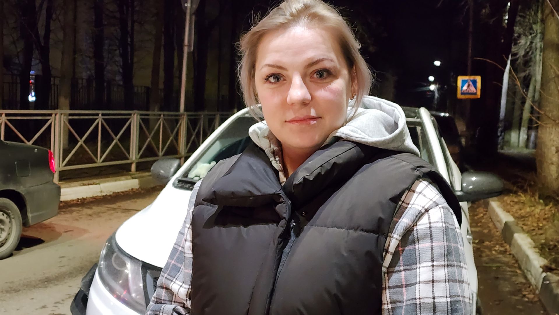 истра, пешеходный переход,