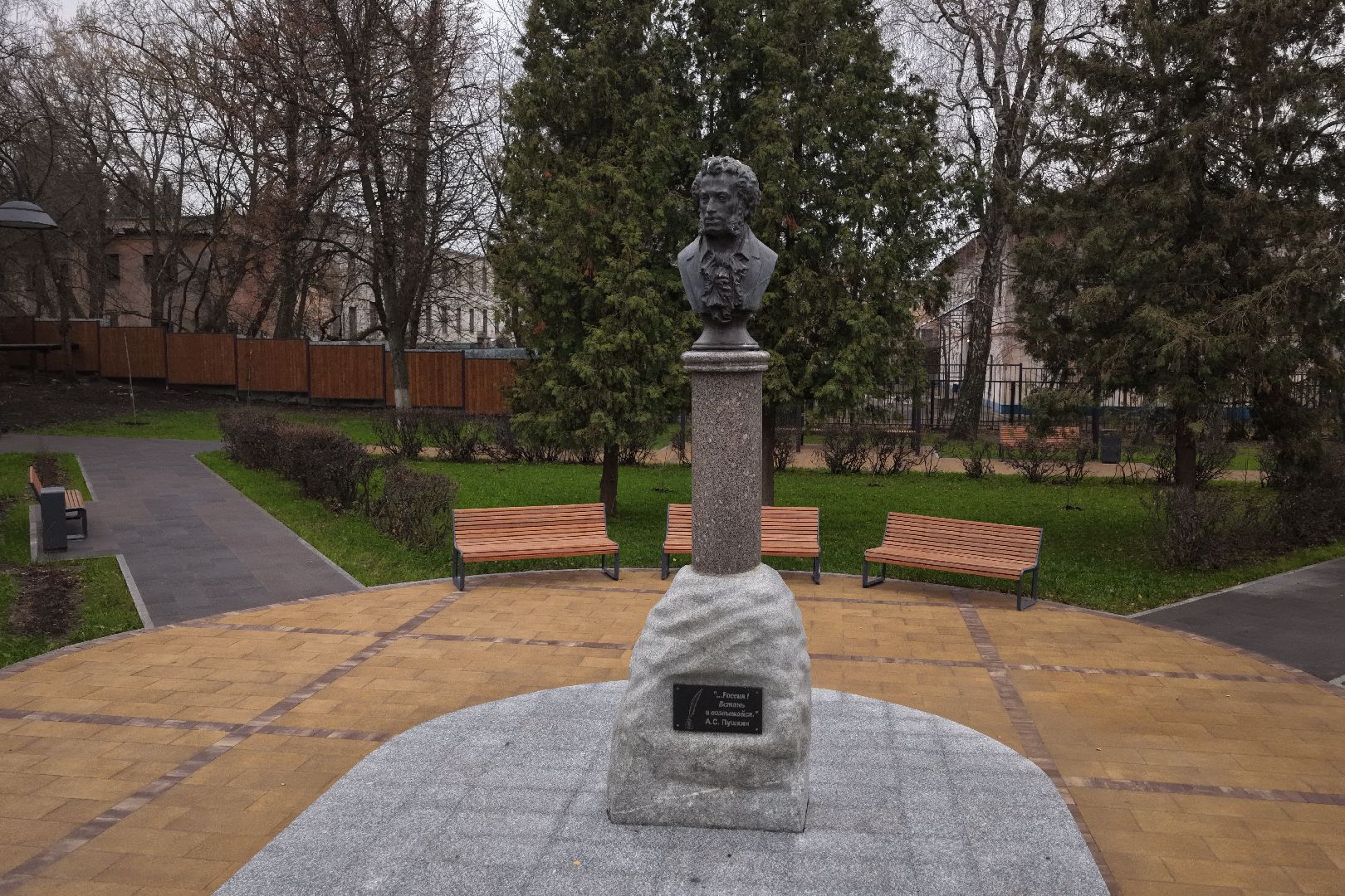 видео с коптера, благоустройство в кашире, благоустройство 2025, улица советская кашира,