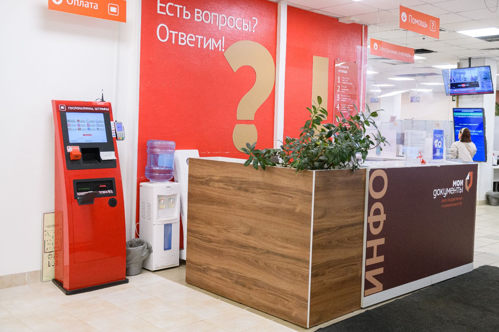 выездная администиация, общество, лыткарино,