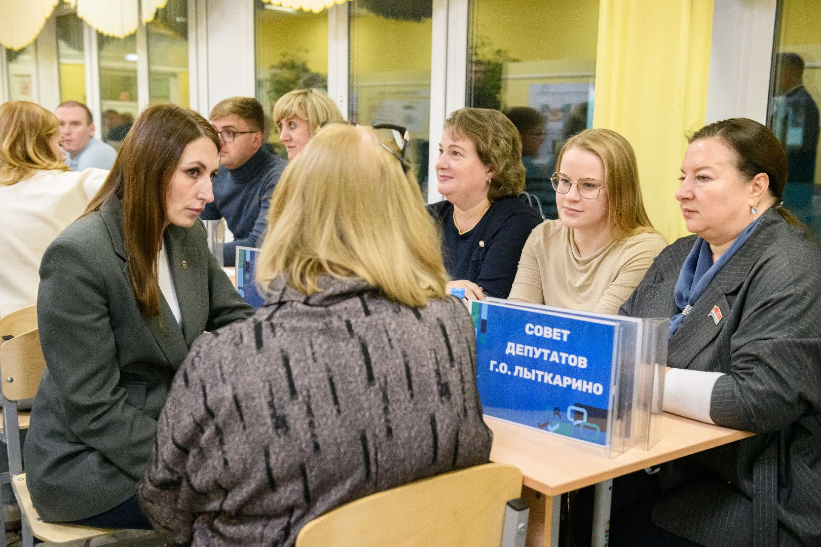 выездная администрация, общество, лыткарино,