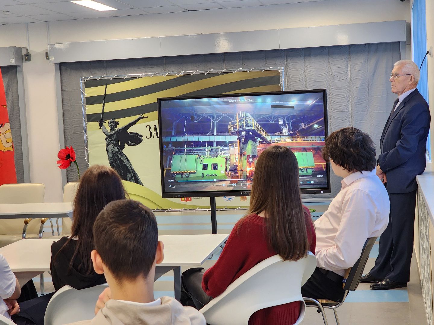 электросталь,  образование, общество, профориентационный урок, школа, дети,