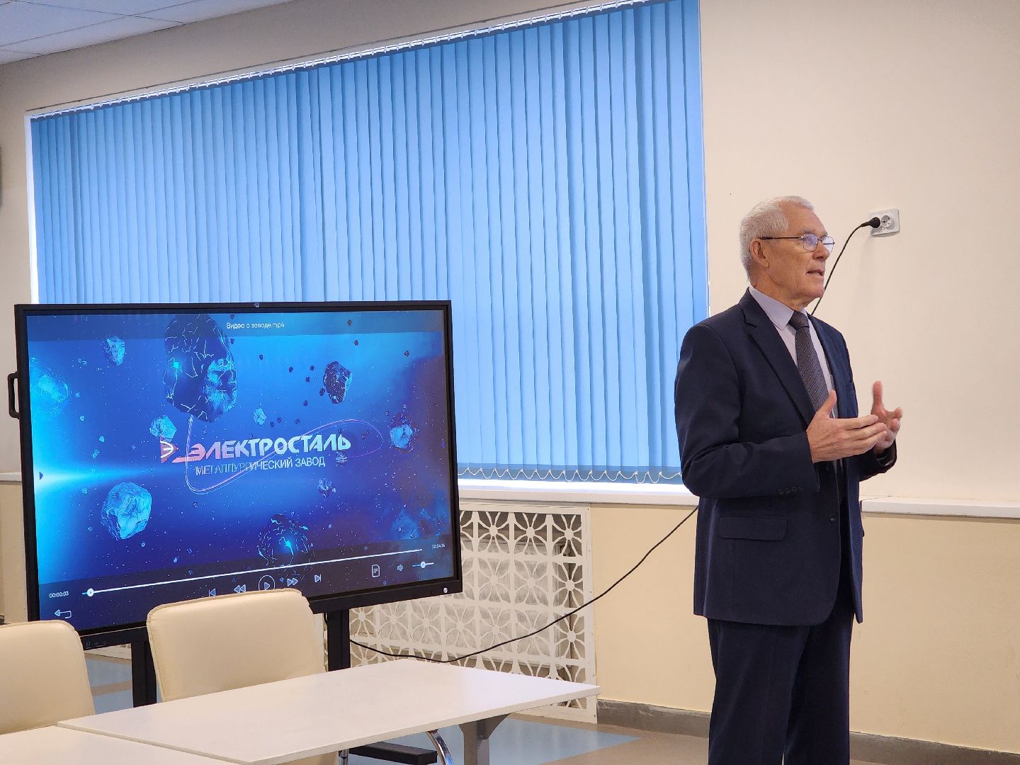 электросталь,  образование, общество, профориентационный урок, школа, дети,