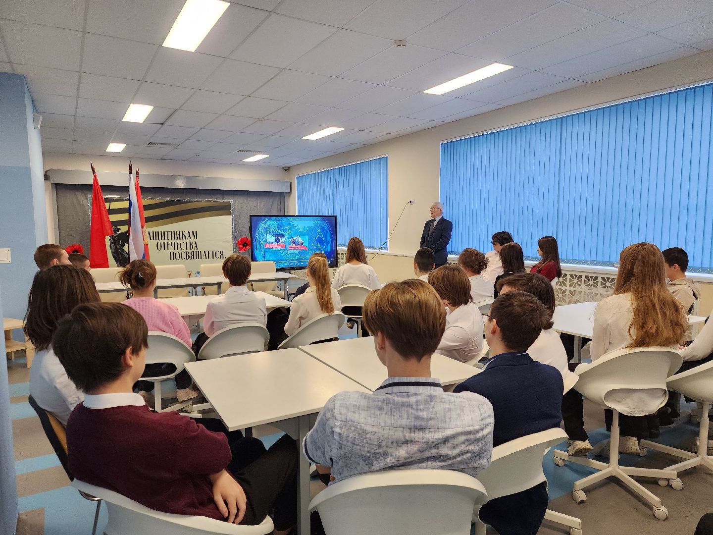 электросталь,  образование, общество, профориентационный урок, школа, дети,