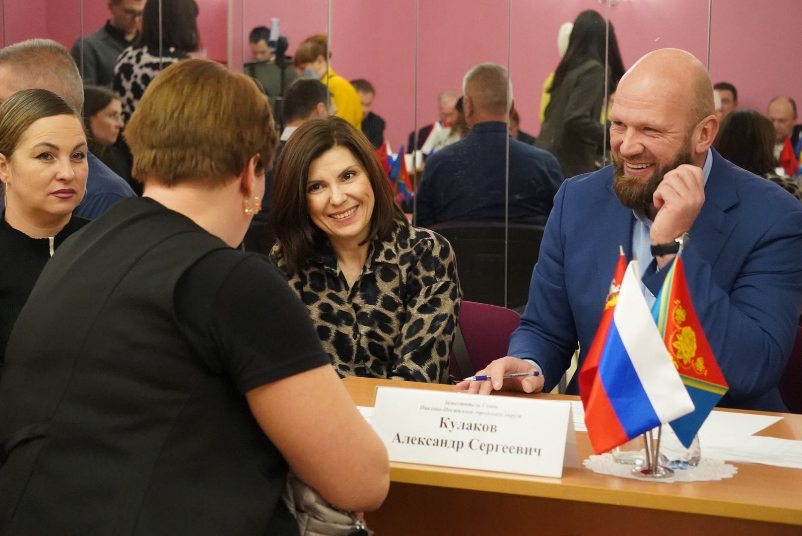 Электрогорск , Жители,  Выездная администрация ,