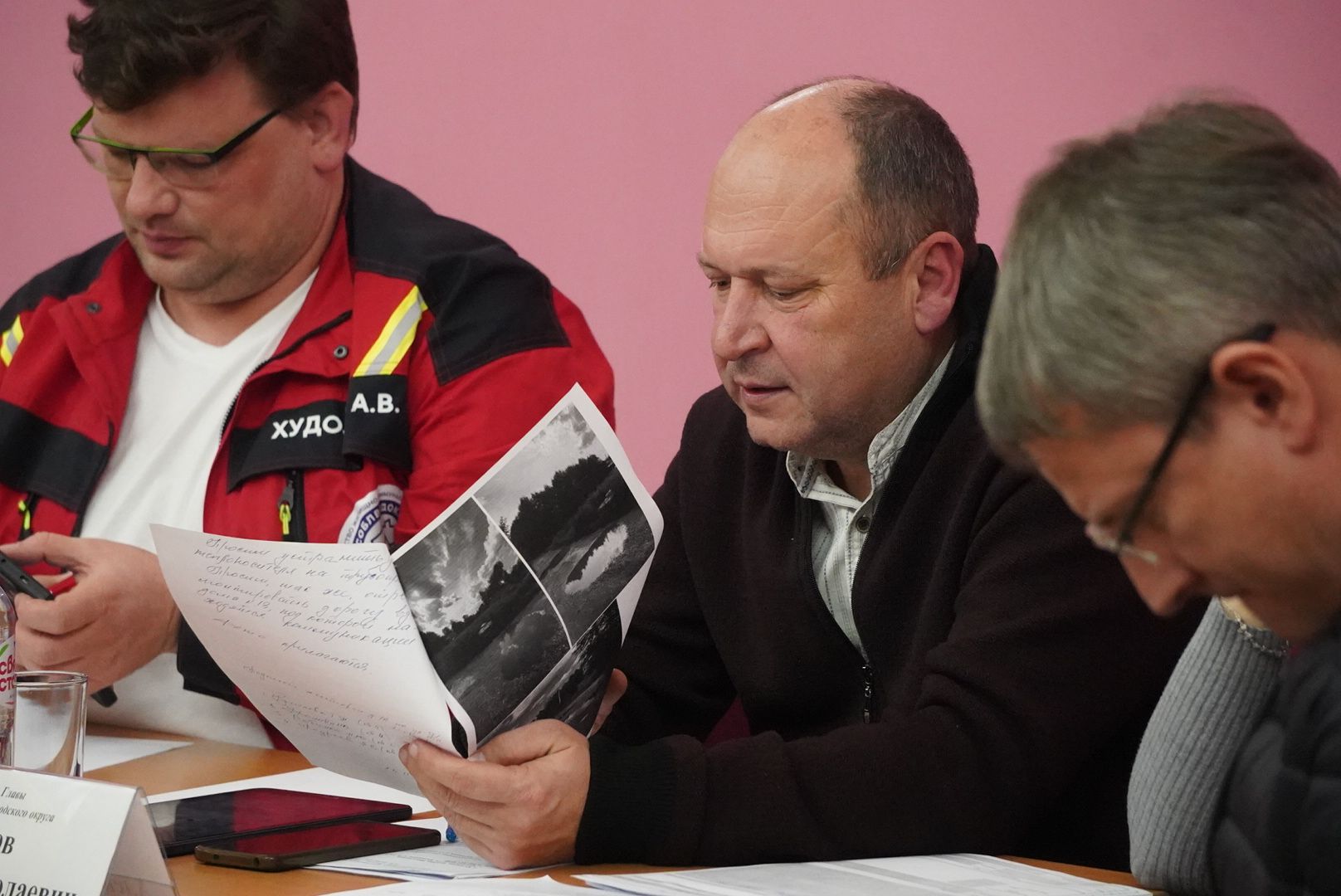 Электрогорск , Жители,  Выездная администрация ,