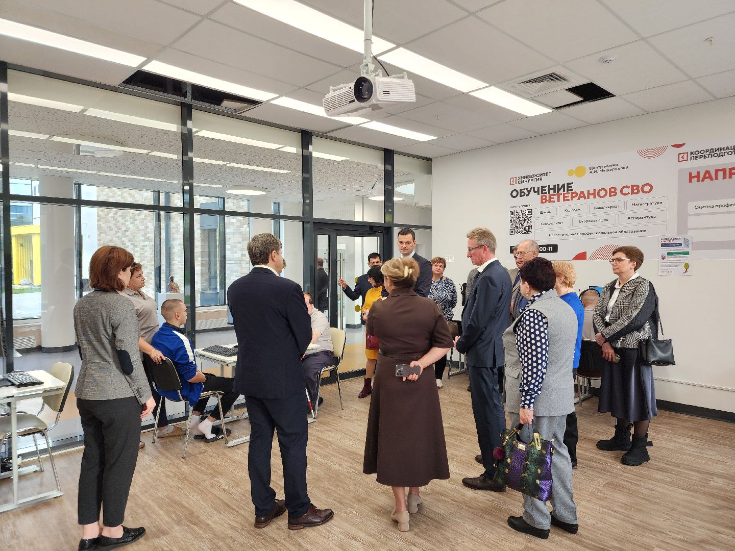 сергиев посад, сергиево-посадский городской округ, центр мещерякова, вос, всероссийское общество слепых, фонд защитники отечества,помощь бойцам сво, ветераны боевых действий,реабилитация участников сво,